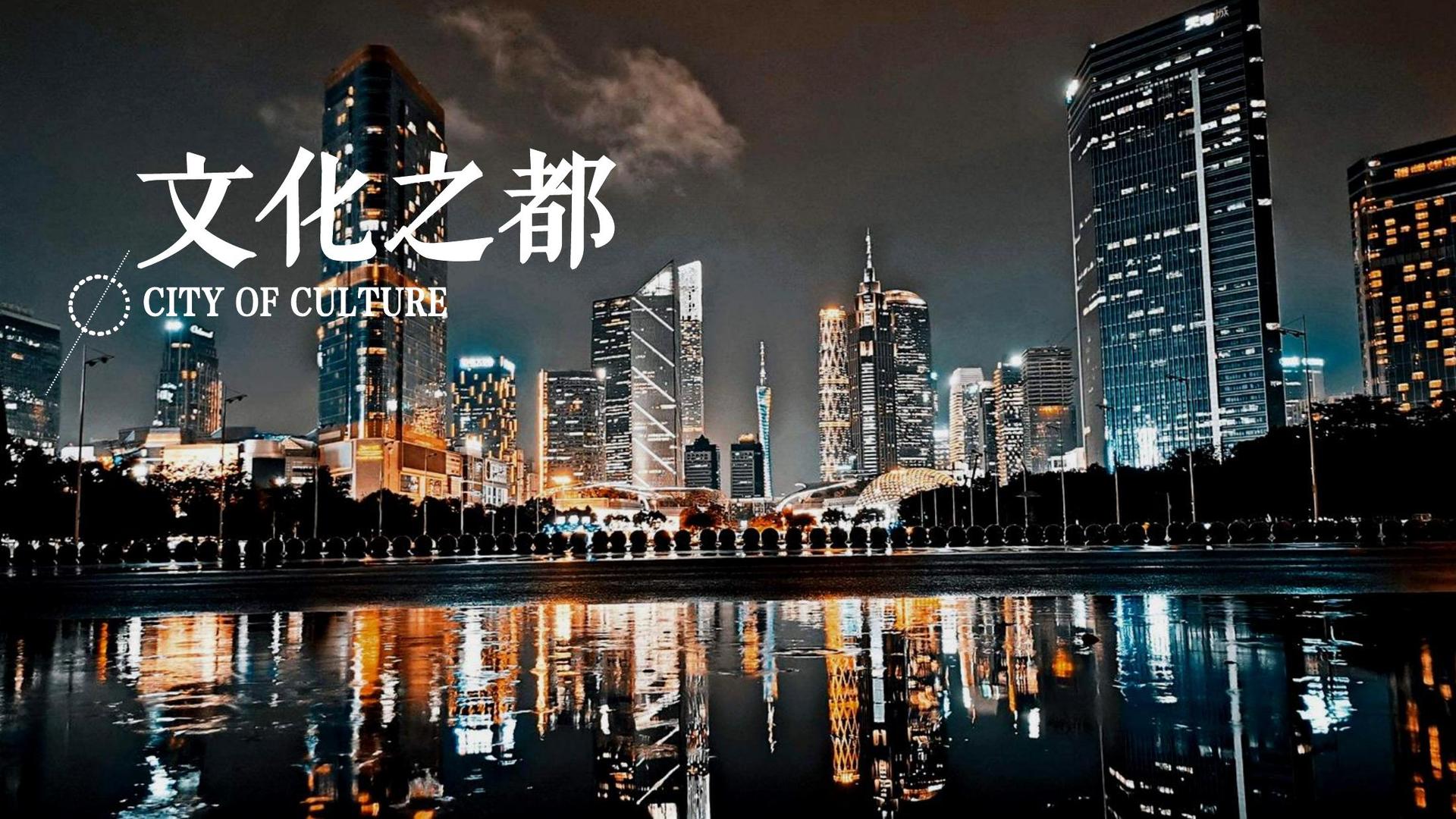 万象网络传媒全屏视频